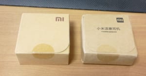 Xiaomi Piston2 外箱比較