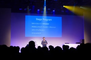 win10corabo Stage Program