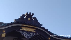 宗忠寺 三つ葉葵