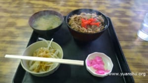 靖國神社外苑休憩処 牛丼