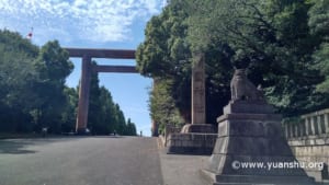 靖國神社2016年10月①