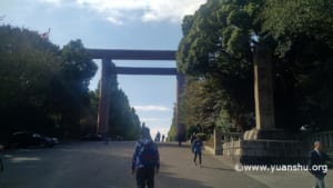 靖國神社2016年11月①