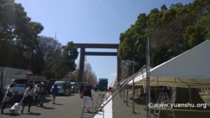 靖國神社2016年3月①